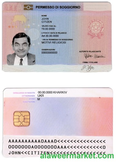 Italy residence permit card (soggiorno) (1)